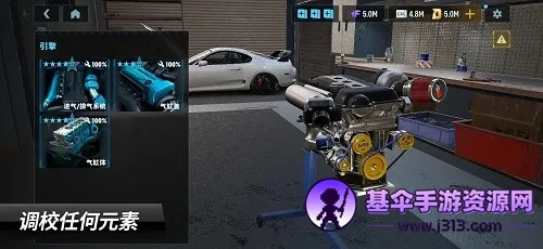 carxƯ������3���޽�Ұ�2.9.0