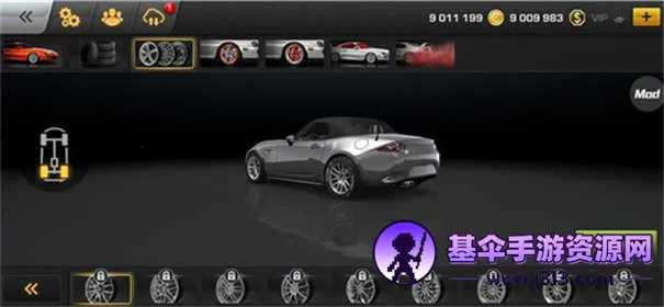 carxƯ������3���޽�Ұ�2.9.0