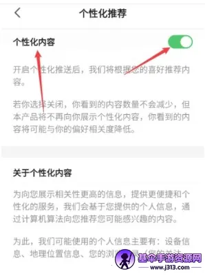 �����̾�(�̾粥������)