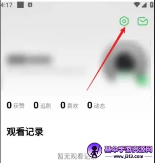 �����̾�(�̾粥������)