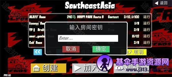 fr�������޽�����İ�