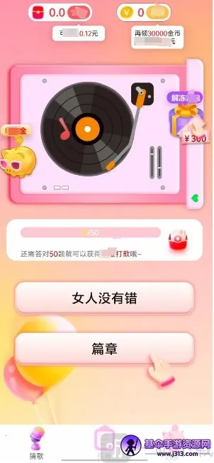 �¸豩��2026�ٷ����°汾