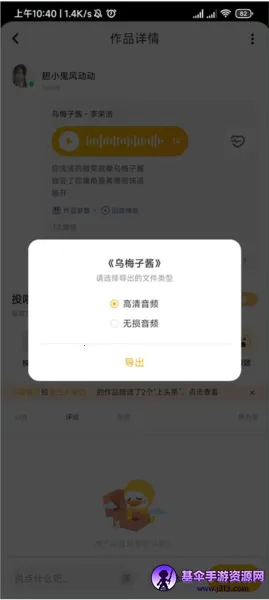 ��Ѽ���ص���������װ