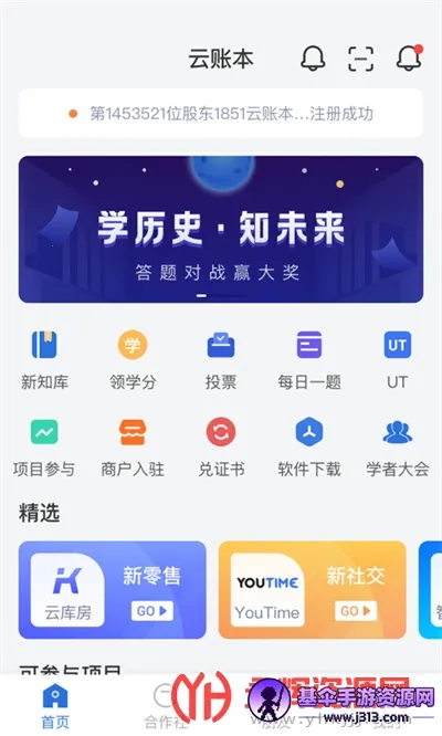 ���˱����ٰ����ذ�װ�������