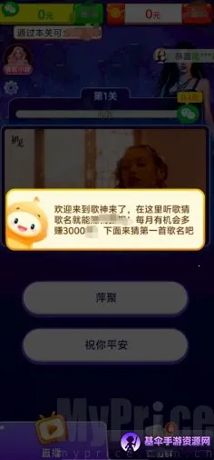��������(�¸�������Ϸ)
