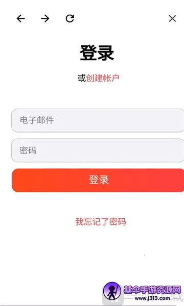 MyScript Math2026最新版本 MyScript Math2026最新版本