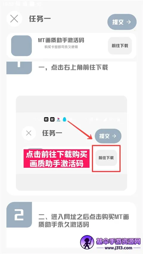 MT��������120֡(�Լ���������)