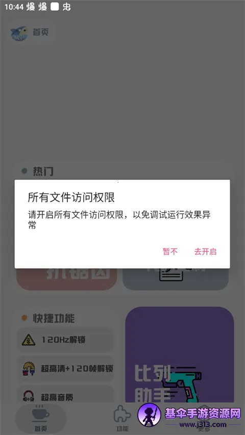 MT��������120֡