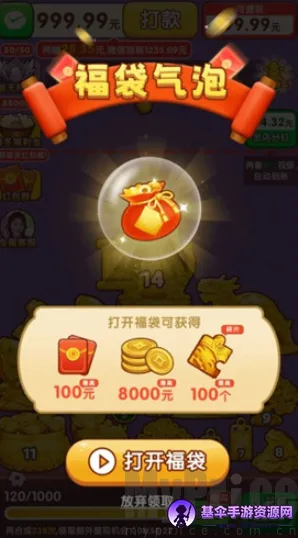 ӯ������(���кϳ���Ϸ)
