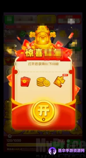 ӯ������(���кϳ���Ϸ)