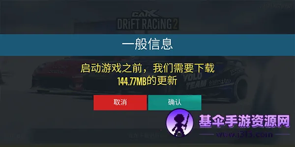 carxƯ������2�ƽ�����޽��