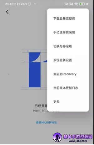 magisk���30400�汾����