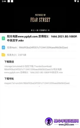 �ƿ�����������vip1.8.6