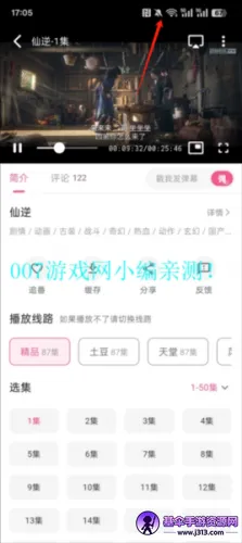 omofun�����ٷ�app����