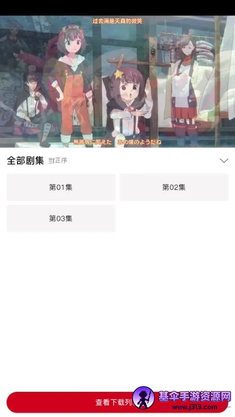 omofun�����ٷ�app����
