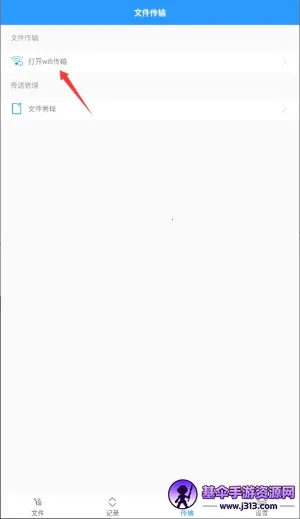 zarchiver��ɫ�汾����