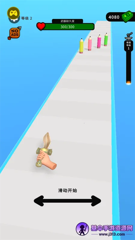 ���������ʦ���ò˵�����