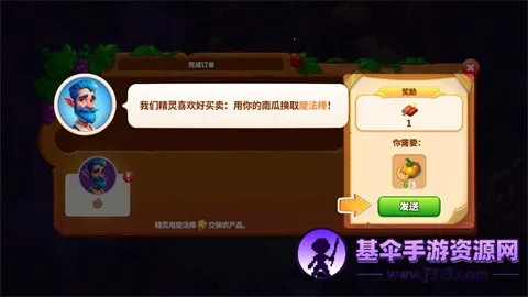 Ԣ��С���ڹ�������