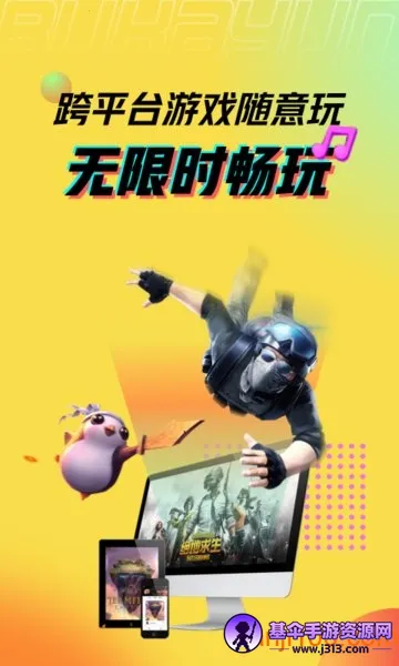 �����Ƶ����ƽ������ʱ��