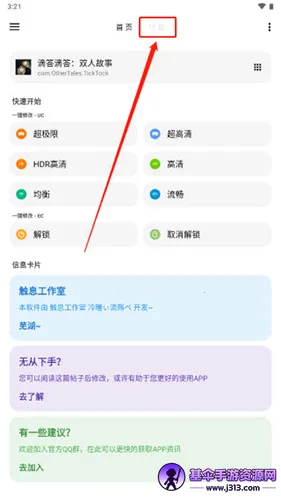lt�������ֺ�ƽ��Ӣ120֡����