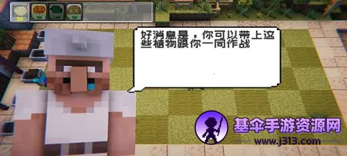 mc��ս��ʬ2��������������
