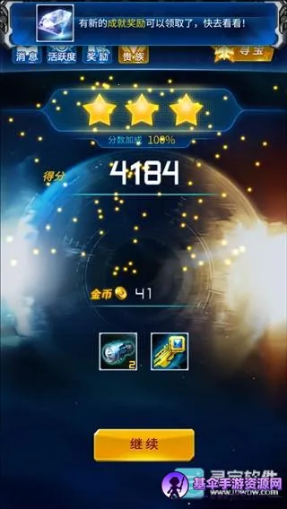 ����ս������(���������Ϸ)