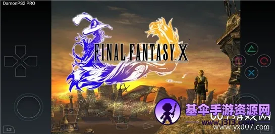 呆萌ps2模拟器bios文件下载 呆萌ps2模拟器bios文件下载