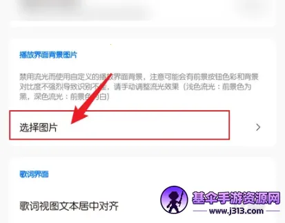 ��������pro�ƽ��