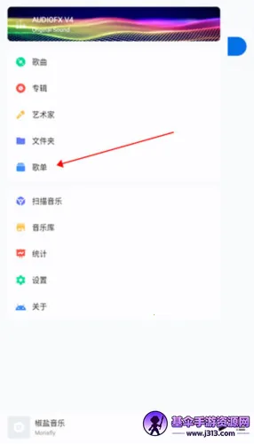 ��������pro�ƽ��