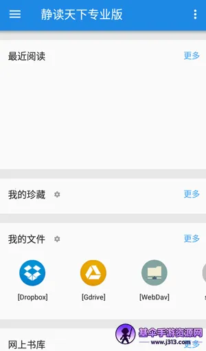 ��������רҵ��