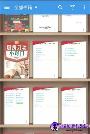 ��������רҵ��