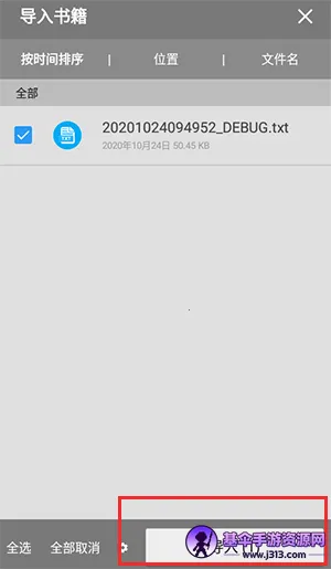 ��������רҵ��