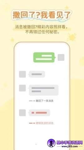 ͨ���������ְ�׿���ֻ���