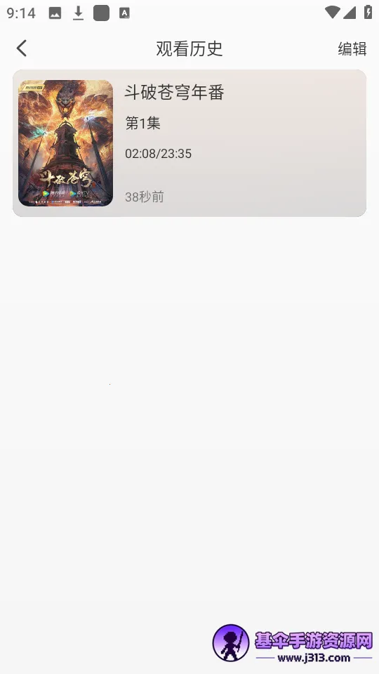����4k�벥����