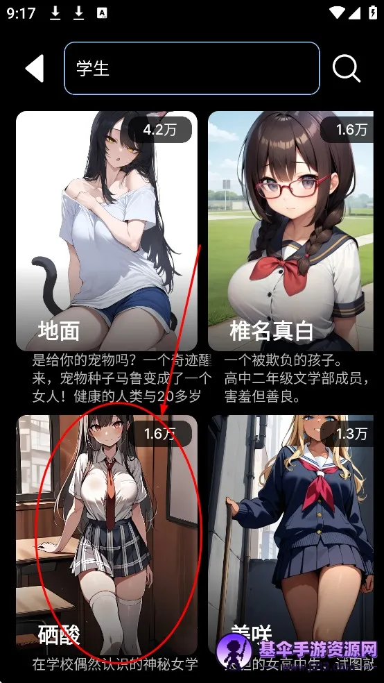 gooka�ϰ汾
