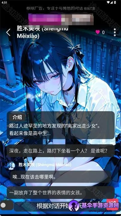gooka�ϰ汾