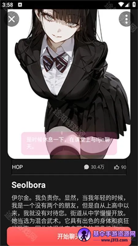 gooka�ϰ汾