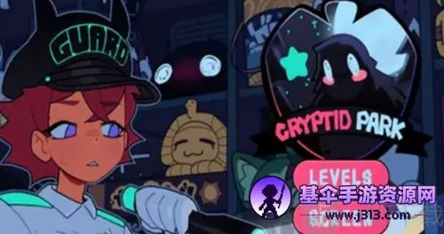 cryptid park(Ǳ�н�����Ϸ)