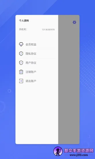 ����ʦ��2026�ٷ����°汾