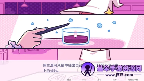 starryflowers2026�ٷ�����