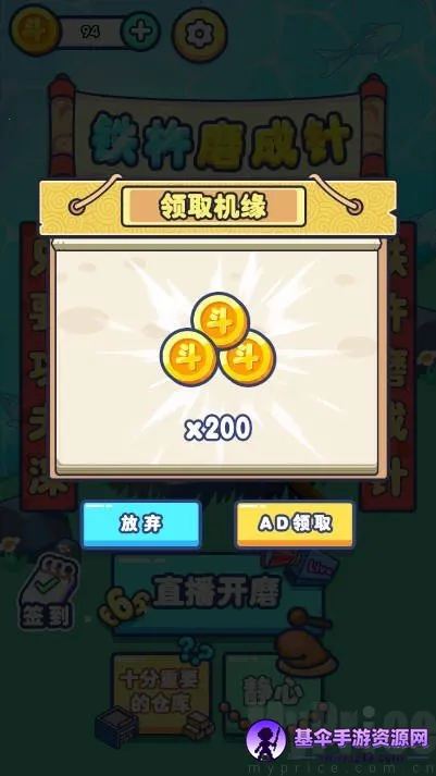 ����ĥ����2026�ٷ����°汾