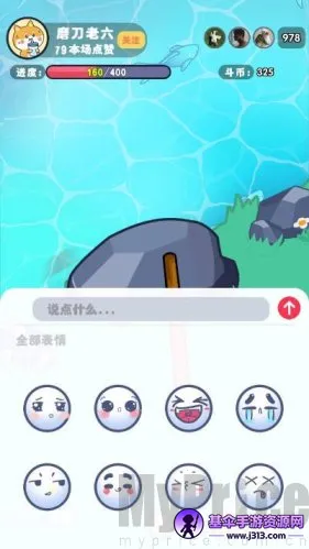 ����ĥ����2026�ٷ����°汾