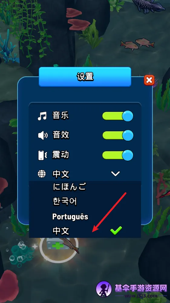 �������������ɳ�