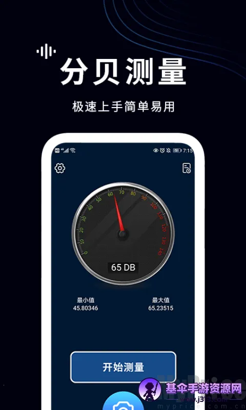 ���������2026���°汾