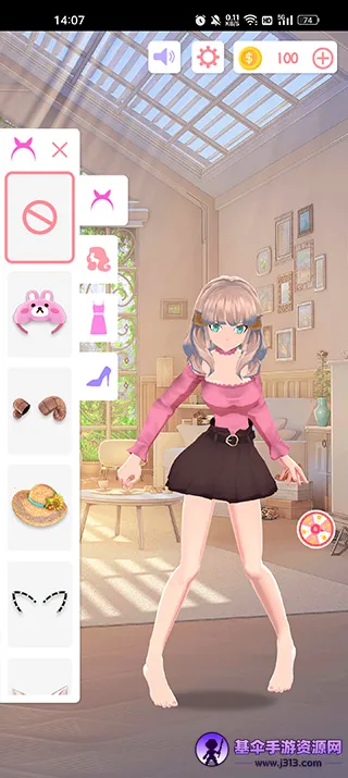 aiǽֽ����2026�ٷ����°汾