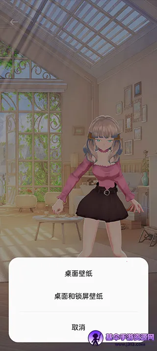 aiǽֽ��ȫ��