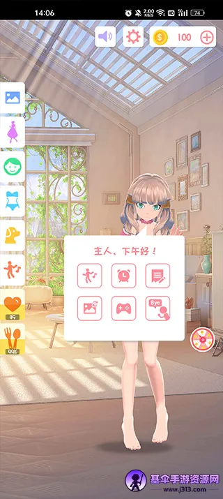 aiǽֽ��ȫ��