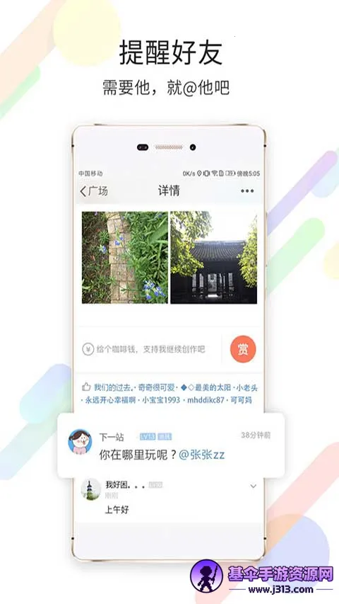 ���time����Ǯ����Ȧ(���˱�������Ȧ)