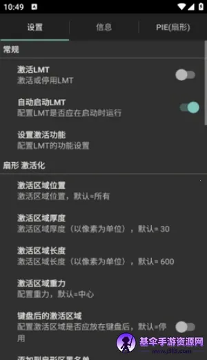 LMT2026���ذ�װ