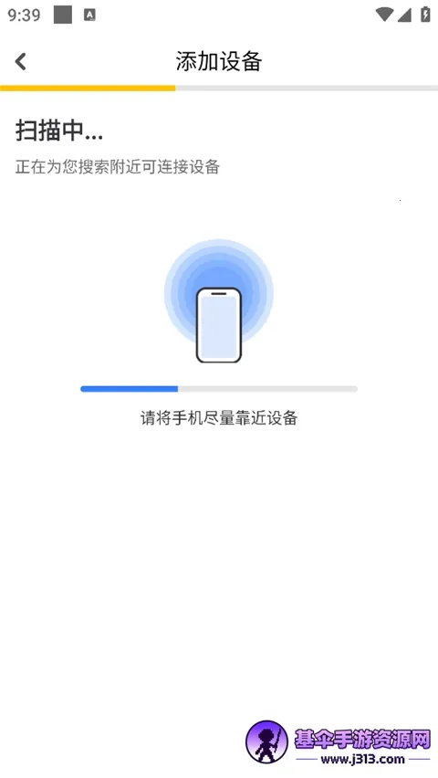 ������ӡ�����ֻ���